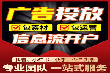 SEM优化师实战案例解析：提升广告效果