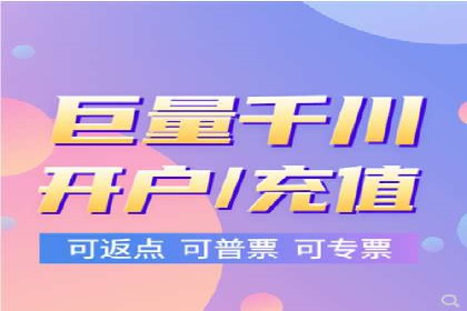 百度推广代理商的客户服务与技术支持